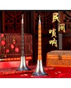 D調 黑檀木 嗩吶